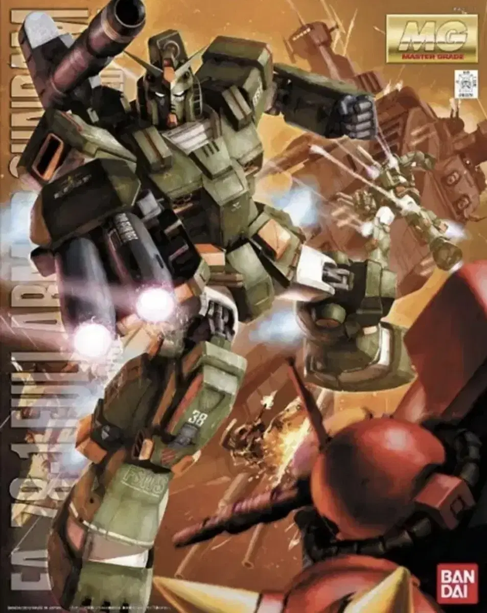 thumbnail-2